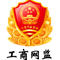 网（wǎng）络经济主体信息（xī）